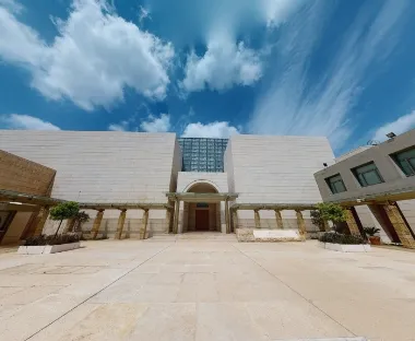 Les Musées de Jordanie