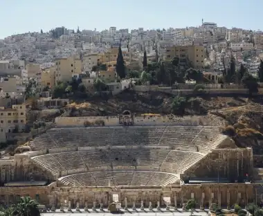 Le centre-ville d'Amman