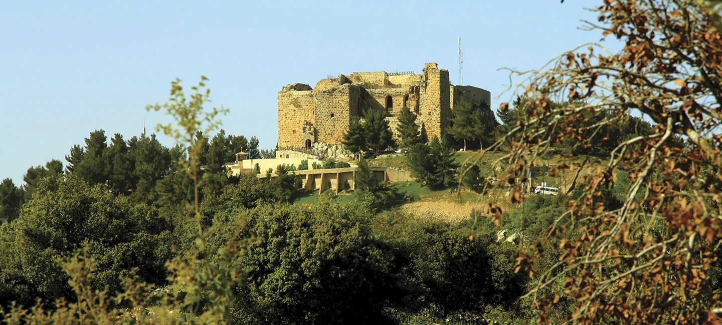 Ajloun