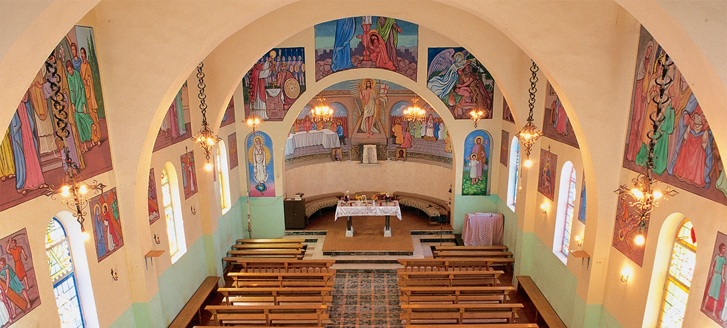 Notre Dame de la Montagne