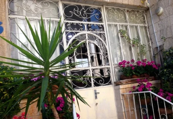 Jordanian Crafts Center (Centre de l'artisanat Jordanien)