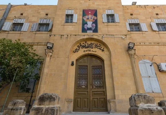 L'école secondaire de Salt